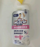威猛先生（Mr Muscle）潔廁靈 600g*2瓶 戀戀桃花 含84精華 潔廁劑 除菌潔廁液 馬桶清潔 曬單實(shí)拍圖