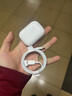 Apple airpods pro二代 蘋(píng)果耳機airpods4 主動(dòng)降噪 airpods耳機 airpods pro二代【閃電接口】 標配版 曬單實(shí)拍圖