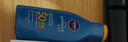 妮維雅（NIVEA）防水防汗不黏防曬霜清透防曬露75mlSPF50 曬單實(shí)拍圖