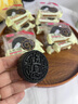 誓言果五黑月餅黑芝麻黑桑葚枸杞粗糧餅廣式月餅飽腹營(yíng)養代餐500g 曬單實(shí)拍圖
