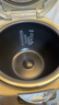 虎牌電飯煲內膽JBA JKT JKL JKW JAY日本原裝進(jìn)口內鍋 日本直郵 JKC-R18W/R18C、JKJ-G18W 曬單實(shí)拍圖