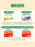 爺爺的農場(chǎng)有機朝陽(yáng)黃小米350g兒童營(yíng)養谷物小米粥小袋裝 嬰幼兒輔食食譜 曬單實(shí)拍圖