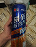 立邦 瓷磚修補劑瓷磚膠空鼓劑修復膠粘接劑松動(dòng)修補瓷磚縫隙灌膠650ml 曬單實(shí)拍圖