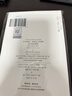 DL/T 5136-2012 火力發(fā)電廠(chǎng)、變電站二次接線(xiàn)設計技術(shù)規程 曬單實(shí)拍圖
