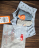 貝瑞加（Babyprints）兒童內褲3條裝男生平角短褲棉質(zhì)柔軟底褲青少年褲衩學(xué)生四角褲160 曬單實(shí)拍圖
