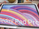 小米平板Redmi Pad Pro紅米平板電腦12.1英寸 2.5K高清高刷屏幕 120Hz  學(xué)生網(wǎng)課學(xué)習娛樂(lè )影音超長(cháng)待機 【暢享爆款】淺灣藍 12+256G 曬單實(shí)拍圖