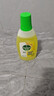 滴露（Dettol）地板清洗劑750ml檸檬地板清潔劑地板瓷磚清潔劑拖地專(zhuān)用開(kāi)荒保潔 曬單實(shí)拍圖