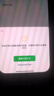 OPPO Find X8 12GB+256GB 浮光白 無(wú)影抓拍 超輕薄直屏 天璣9400 AI一鍵問(wèn)屏 5630mAh 國家補貼 5G手機 曬單實(shí)拍圖