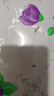 海洋至尊多效煥能乳60g 控油祛痘補(bǔ)水保濕熬夜修護(hù)套 護(hù)膚品 面霜男士禮物 曬單實(shí)拍圖