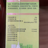 施華蔻（Schwarzkopf）怡然染發(fā)霜4.1/9亞麻褐棕 染發(fā)劑植物染發(fā)膏亞麻棕自己染男女蓋白 曬單實(shí)拍圖