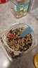 倉(cāng)鼠糧小倉(cāng)鼠鼠糧糧食刺猬金絲熊花枝鼠食物主糧飼料口糧零食用品 曬單實(shí)拍圖
