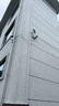 HIKVISION ?？低曁?yáng)能攝像頭免插電室外戶(hù)外4G終身免充值流量AOV家用監控器360度無(wú)死角帶夜視手機遠程 曬單實(shí)拍圖