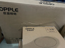歐普（OPPLE）吸頂燈臥室燈具可調(diào)光LED照明燈飾簡(jiǎn)約大氣高顯色護(hù)眼冰玉 呵護(hù)光 曬單實(shí)拍圖