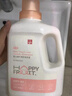 好孩子（gb）嬰兒洗衣液 桃葉凈護(hù)洗衣液2L 去漬去污家庭清潔  曬單實(shí)拍圖