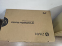 惠普戰(zhàn)99 高性能臺式電腦主機(14代i5-14500 16G 1TSSD)23.8英寸護(hù)眼大屏 商用辦公 教育學(xué)習(xí)機 曬單實拍圖