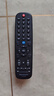 原裝創(chuàng)維電視機遙控器板32E510E 40E510E 42E510E 49E510E 55E510E 曬單實拍圖