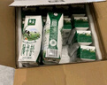 蒙?！拘迈r日期】特侖蘇純牛奶250ml*16盒 家庭早餐 中秋送禮盒裝  曬單實(shí)拍圖