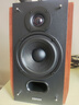 漫步者（EDIFIER）R1700BT+ 經(jīng)典新升級 桌面2.0藍牙電腦音箱音響 藍牙5.3 高保真 家用客廳電視音響 禮物 曬單實(shí)拍圖