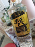 五糧液股份尖莊高光50度濃香型白酒500ml12瓶整箱優(yōu)級新老隨機中秋送禮 曬單實(shí)拍圖