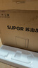 蘇泊爾（SUPOR）凈水器家用超濾機廚房過(guò)濾器自來(lái)水龍頭前置凈化改善水質(zhì)非直飲臺下臺上式0廢水不用電 99%買(mǎi)家DU2U3+4支濾芯 曬單實(shí)拍圖