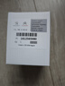 雪鐵龍標致408 508 308S 4008 3008 301 307專(zhuān)用全合成機油A5B5 0W-30 曬單實(shí)拍圖