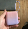 臺電（TECLAST）充電寶【3C認(rèn)證】10000毫安時(shí)自帶線迷你小巧22.5W快充可上飛機(jī)可手提移動電源 適用小米蘋果 紫 曬單實(shí)拍圖