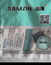 山澤 蘋(píng)果OTG轉接頭Lightning轉USB母轉換器外接U盤(pán)ipad平板iPhone手機數據充電轉換頭鍵鼠讀卡器 LA21 曬單實(shí)拍圖