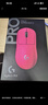 羅技(G) GPW四代 8K無(wú)線(xiàn)游戲鼠標  60g輕量化 人體工學(xué)設計  FPS職業(yè)電競配置  鷹眼（粉色） 曬單實(shí)拍圖