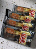 1號會(huì )員店（One's Member）黑松露火腿蘇打餅干600g零食添加奇亞籽三色藜麥早餐餅干 曬單實(shí)拍圖