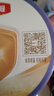 伊利金領(lǐng)冠菁護A2【高量乳鐵蛋白】幼兒配方奶粉3段(1-3歲)800g 曬單實(shí)拍圖