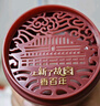 香百年車(chē)載香薰香水上新故宮聯(lián)名款固體香膏車(chē)內除異味除甲醛梔子花 曬單實(shí)拍圖