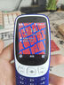 HMD3210巴薩版 4G全網(wǎng)通 傳承諾基亞經(jīng)典 2.4英寸雙卡雙待 直板按鍵學(xué)生功能機備用AI手機 藍色 曬單實(shí)拍圖
