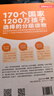學(xué)而思 ReadingA-Z 5級(jí)正版RAZ英語(yǔ)分級(jí)讀物閱讀繪本（適用小學(xué)2-3年級(jí)）美國(guó)小學(xué)同步閱讀教材原版授權(quán)引進(jìn)（ReadingA-Z、ABCtime共1-10級(jí)可選，點(diǎn)讀版支持學(xué)而思點(diǎn)讀筆） 曬單實(shí)拍圖