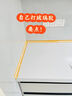 百得（Pattex）德國漢高美容膠玻璃膠防水防霉密封膠踢腳線(xiàn)門(mén)窗廚衛柜子同色膏 零甲醛防霉白色1支 曬單實(shí)拍圖