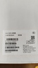 vivo S20 系列 全新x 5G新品上市s19升級款 手機 vivo s20 Pro 可選購 S20 鳳羽金 16GB+512GB（曬單贈藍牙耳機） 曬單實(shí)拍圖