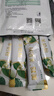 美羚羊奶粉成人老年人羊奶粉無(wú)蔗糖中老年羊奶粉400g袋裝 曬單實(shí)拍圖