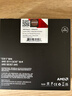AMD 銳龍7 9800X3D游戲處理器8核16線(xiàn)程104MB游戲緩存加速頻率至高5.2GHz盒裝CPU暢玩CSGO 千幀電競 曬單實(shí)拍圖