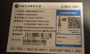 機械革命【國家補貼20%】極光X Pro 16英寸AI高靜游戲本筆記本電腦(U7-255HX  32G 1T RTX5070Ti白) 曬單實(shí)拍圖