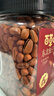 百草味 東北松子500g 堅果量販手剝開(kāi)口原味干果每日堅果禮物送禮 曬單實(shí)拍圖