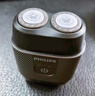 飛利浦（PHILIPS）電動(dòng)剃須刀鵝卵石便攜式刮胡刀 0.0微米凈剃黃金比例 極境黑 生日禮物送老公送男友 國家補貼 曬單實(shí)拍圖
