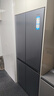 海爾（Haier）冰箱488升十字對開(kāi)門(mén)冰箱無(wú)霜一級能效594MM超薄可嵌入式變頻家用大容量小紅花系列國家補貼20% AI變頻科技+黑金凈化+三檔變溫 曬單實(shí)拍圖