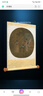 北宋 · 格物致知?《繡櫳曉鏡圖》數字藏品數字藝術(shù)品在線(xiàn)直充新靈境數藏雙十一首發(fā)預熱需注冊賬號 曬單實(shí)拍圖