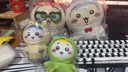 名創(chuàng  )優(yōu)品（MINISO）Chiikawa吉伊卡哇夏日季泳圈掛件毛絨玩具玩偶掛飾生日禮物烏薩奇 曬單實(shí)拍圖