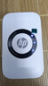 惠普（HP）可插自己卡移動(dòng)隨身wifi6支持5G/4G設備無(wú)線(xiàn)網(wǎng)卡全國通用高速無(wú)限流量2025款隨行路由器便攜式熱點(diǎn) 曬單實(shí)拍圖