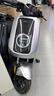 小牛電動(dòng)【北京專(zhuān)享】MT 48V30AH彩屏 電動(dòng)自行車(chē)鋰電池 新國標智能電瓶通勤成人代步自行車(chē) 到店自提 曬單實(shí)拍圖
