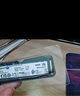 金士頓（Kingston）1TB SSD固態(tài)硬盤(pán) M.2(NVMe PCIe 4.0×4) NV3系列 讀速6000MB/s AI 電腦配件 曬單實(shí)拍圖