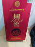 瀘州老窖  國窖1573  送禮自飲佳品 商務(wù)喜宴用酒 52度 500mL 1瓶 （鴻運568) 濃香型白酒 曬單實(shí)拍圖