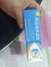 甲硝唑凝膠+15%壬二酸+阿達(dá)帕林+水楊酸組合cp改善痘痘黑頭粉刺甲硝銼凝膠和任二酸醫(yī)用凝膠 1盒甲硝唑凝膠+1盒壬二酸+1盒阿達(dá)帕林【三件套 曬單實(shí)拍圖