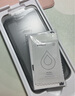 圖拉斯【25°超清防窺膜】適用于iphone16promax鋼化膜蘋(píng)果16promax手機膜防偷窺無(wú)黑邊抗指紋防摔全覆蓋 iPhone16ProMax【第2件半價(jià)】 8K超清不累眼丨25°頂配防窺丨超 曬單實(shí)拍圖