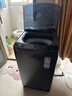 海爾（Haier）波輪洗衣機小型全自動8KG家用XQB80-Z10D0京東自營家電國家補貼以舊換新一級能效宿舍出租房單脫水 曬單實拍圖